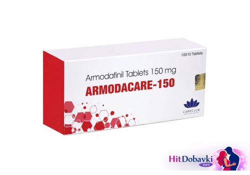 Armodafinil / Armodacare Generic