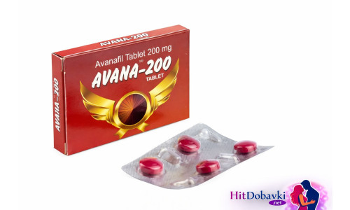 Avanafil / Stendra Generic
