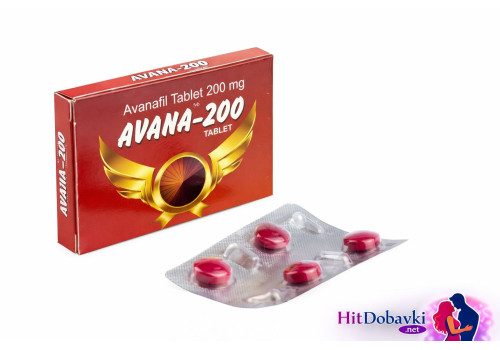 Avanafil / Stendra Generic