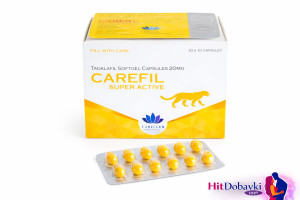 Cialis Capsules / Generic Tadalafil