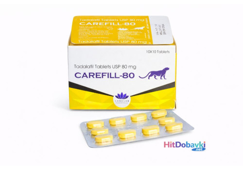 Extra Super Cialis / Tadalafil 80 mg