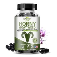 Horny Goat / Разгонен козел