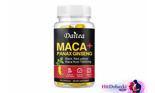 Maca root / Мака корен