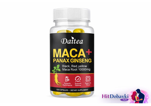 Maca root / Мака корен