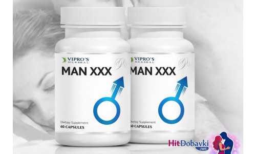 MAN XXX - голям и мощен пенис