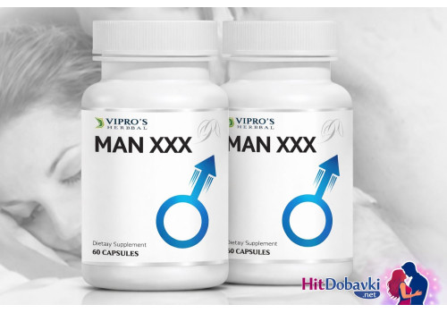 MAN XXX - голям и силен пенис