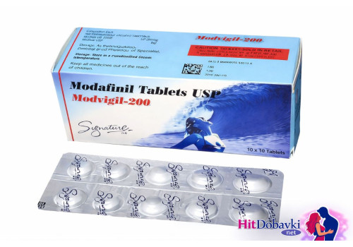 Modafinil / Modvigil Generic