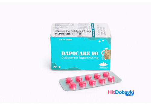 Super Dapoxetine / Generic Dapocare