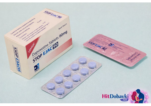 Super Dapoxetine / Generic Priligi