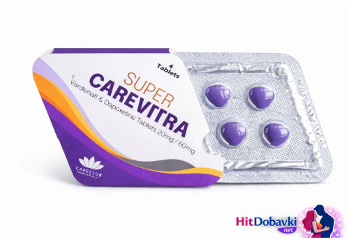Super CareVitra / Levitra+Dapoxetine