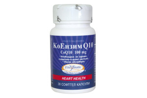 Коензим Q10