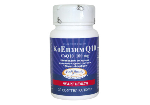 Коензим Q10