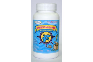 Алайв желирани мултивитамини за деца