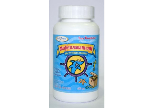 Алайв желирани мултивитамини за деца