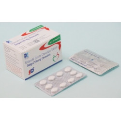 Viagra Soft / Sildenafil Chewable - 50 бр.
