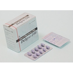 Viagra Capsules / Sildenafil Generic - 50 бр.
