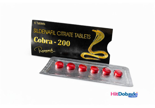Super Cobra 200 mg / Generic Viagra