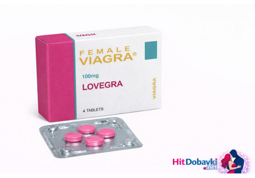 Женска Виагра / Femalegra Generic