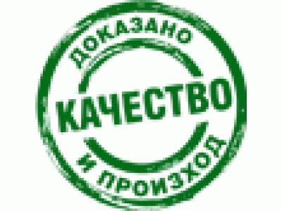 ХРАНИТЕЛНИ ДОБАВКИ